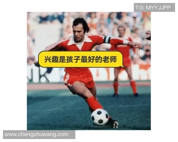 惹不起的足球明星们盘点他们的传奇故事与场外风波