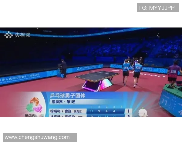 广州乒乓球队在邀请赛中以86分稳居积分榜首位展现强劲实力