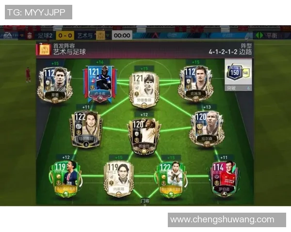 德国足球明星数量揭秘及其在国际足球舞台上的影响力分析