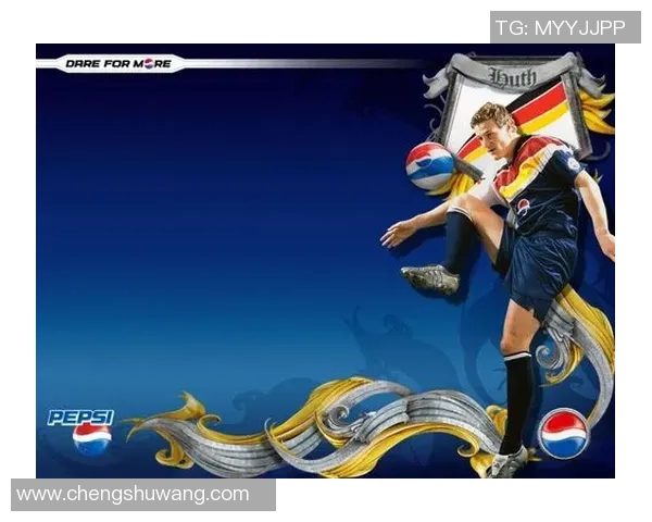 足球明星高清组合海报图展现球场魅力与激情的完美瞬间